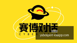 巴萨西甲对,白色球裤经,典回归,亚博体育,亚博体育官网,亚博体育app,亚博体育下载