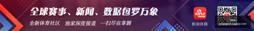 法国国脚闪,耀义赛冠军,盛典,亚博体育,亚博体育官网,亚博体育app,亚博体育下载