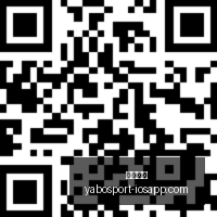 夏季转会窗,截止,德转发布最,亚博体育,亚博体育官网,亚博体育app,亚博体育下载
