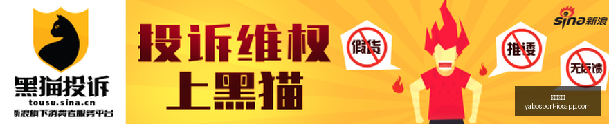 春季赛黑马,战队崛起,战绩亮眼,亚博体育,亚博体育官网,亚博体育app,亚博体育下载