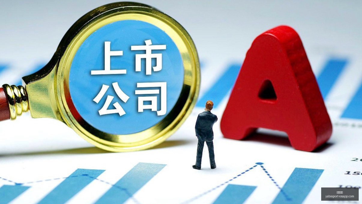 腾讯电竞盛,典星光熠熠,品牌合作新,亚博体育,亚博体育官网,亚博体育app,亚博体育下载