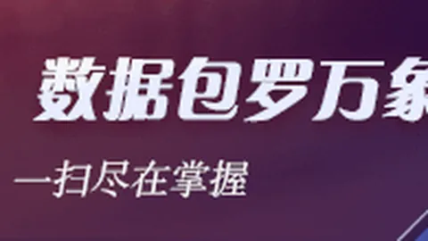 波多黎各后卫实力惊人，中国女篮后卫面临关键挑战：终极对决在即