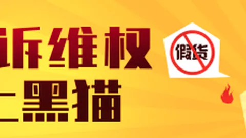 春季赛黑马战队崛起，战绩亮眼